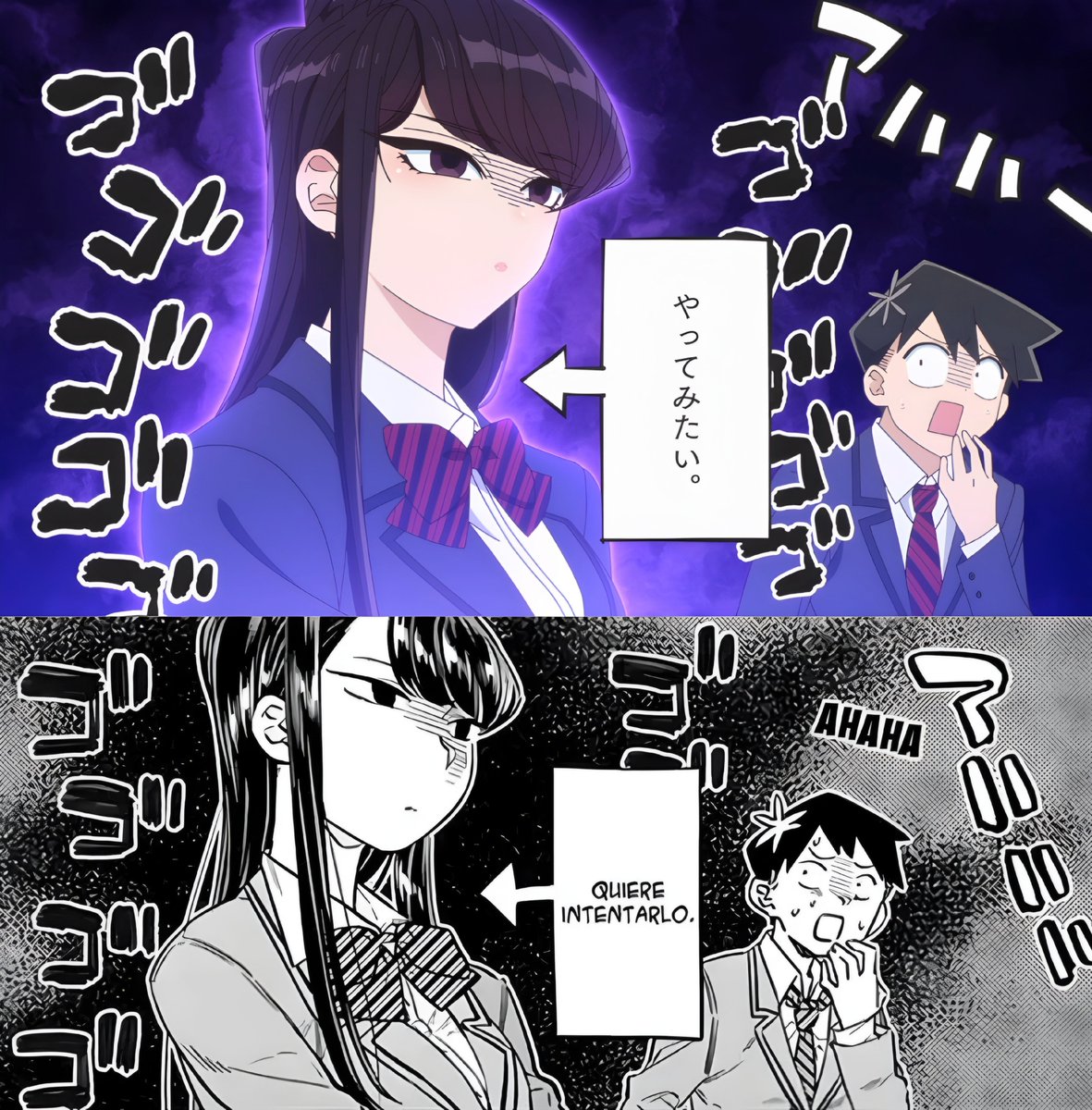 KOMI-SAN ICONS (@KomiSan_Icons) / Posts / X