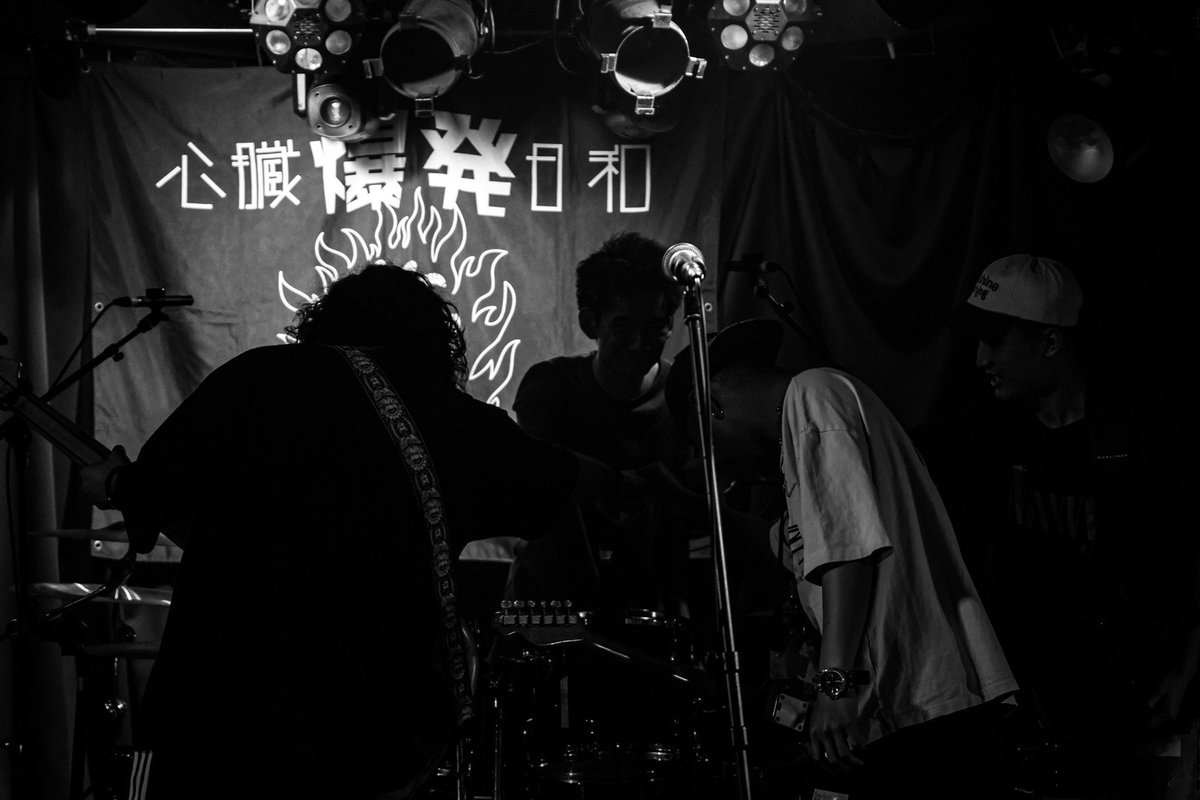 Navvvy_official's tweet photo. 心臓爆発日和-SHIBUYA194-　

2026/06/19(金) @ shibuya eggman

Are Square
ALL I WANT
OFELIA
久遠
Mr.EggPlant

トップバッターNavvvyでした！！🔥
直人さんいつもありがとう😭🌱 https://t.co/0EiMmZiiF0