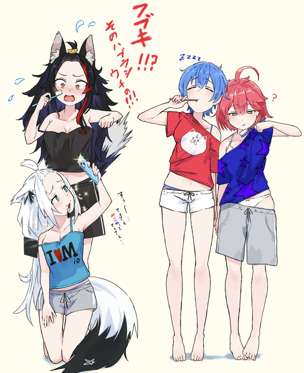 センコウ ホロお絵描き tweet media