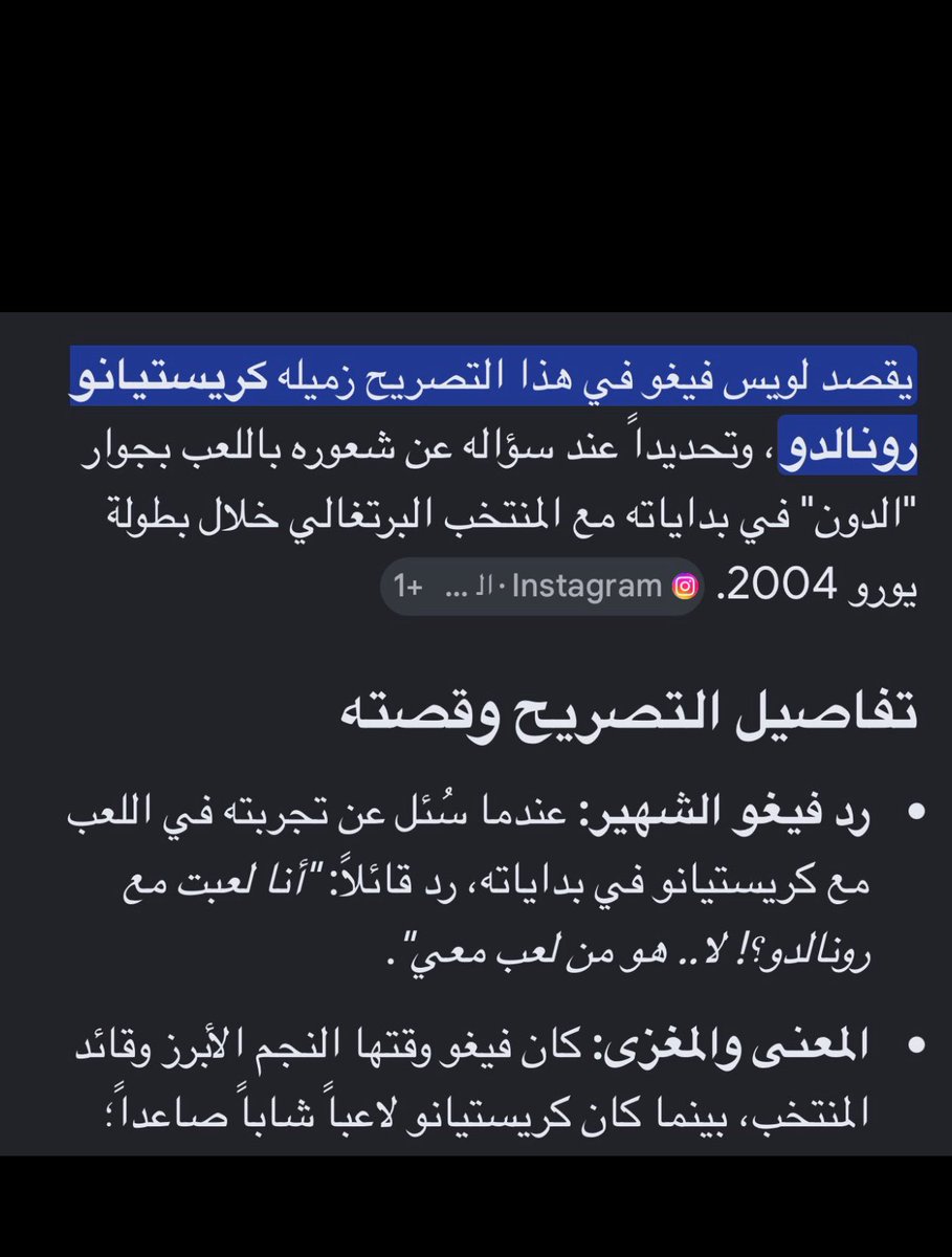 بنزين ٩١ tweet media