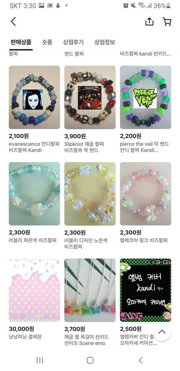Shinyiny00's tweet photo. 번개장터에서 직접만든 칸디와 악세사리를 팔아요 ^///^ 커미션도 받으니까 심심할 때 들러쥬세요...♡

#커미션 #칸디 https://t.co/jIm9G1dS2r