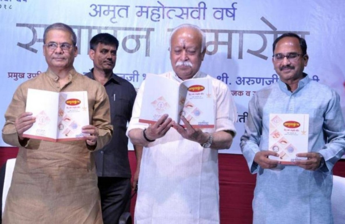 me_ganesh14's tweet photo. Congress IT Cell Says :- Rahul Gandhi didn't attend the Ambani wedding but attended Supriya Sule daughter Revati Sule's wedding.

What they don't say:- groom Sarang Lakhani is the son of BJP MLC Arun Lakhani close to RSS chief Mohan Bhagwat, and venue is Jio Convention Centre. https://t.co/Z8D5ZfX1hW