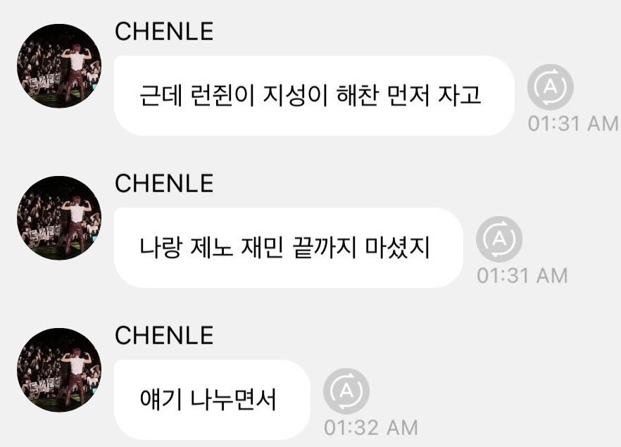 _423205's tweet photo. 술 끝까지 마셨다는 이재노
한 1년동안 술 꼴도 보기싫다는 박지송

이 차이가 너무 야르하다........ https://t.co/uctLcRoCa2