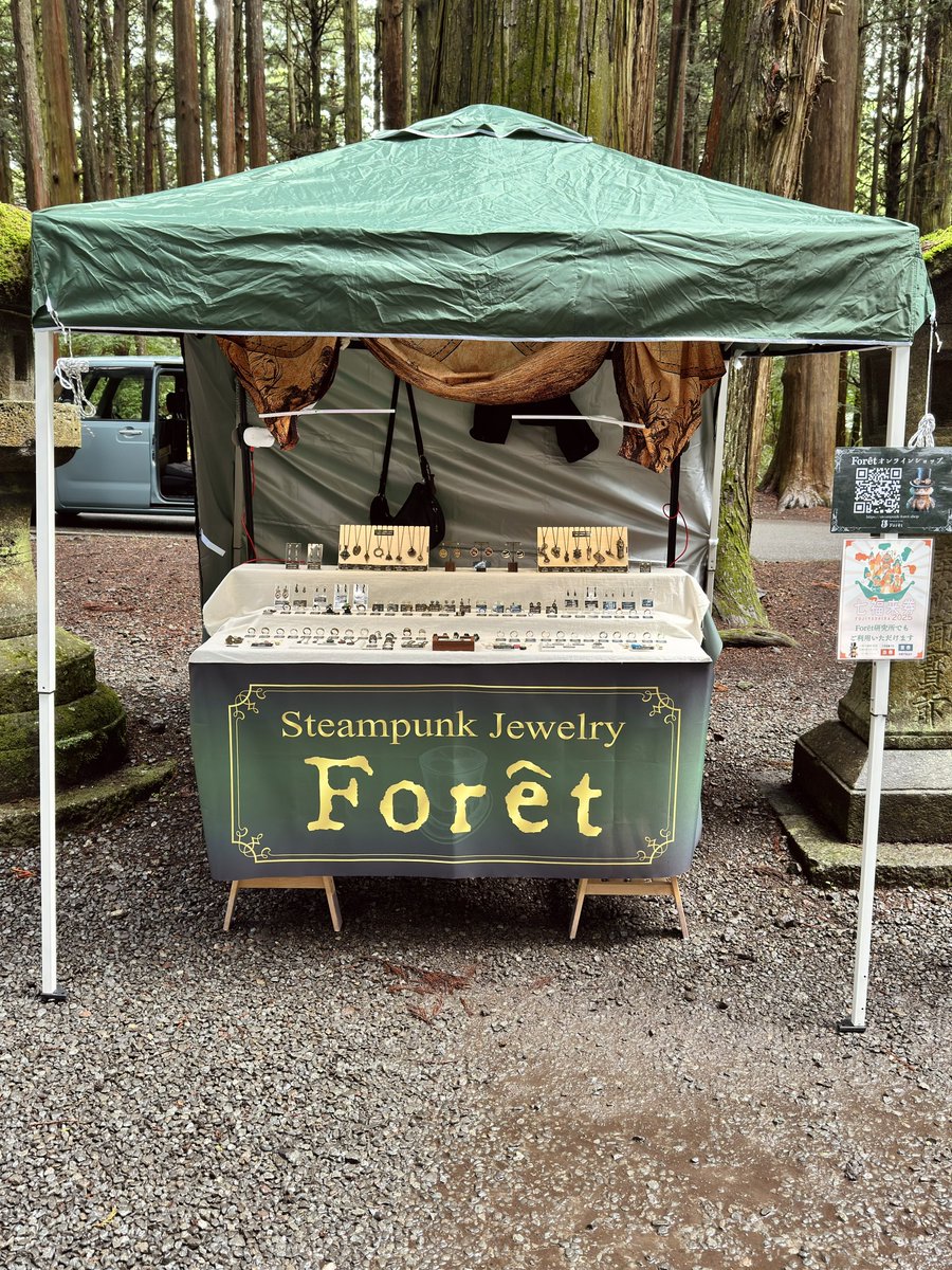 Foret🎩 (@Steampunk_Foret) / Posts / X