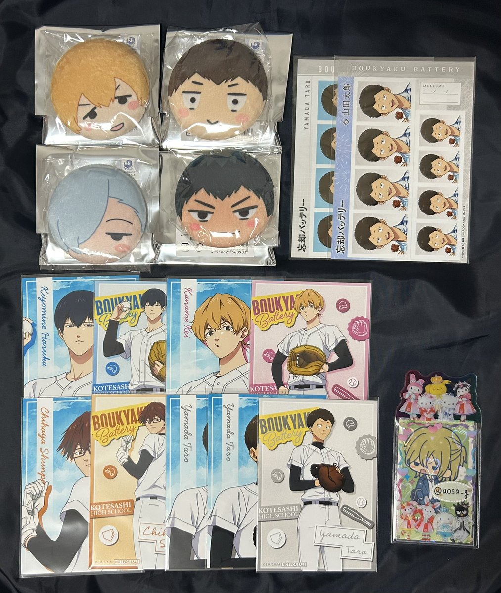 aosa_g's tweet photo. 忘却バッテリー アニメイトフェア 交換 譲渡

譲
ふわふわバッジ ⭐️要.山田.⭐️桐島.巻田
証明写真館 山田
特典ブロマイド 清峰.要.千早.山田

求
同種＞異種 藤堂
または定価＋送料

譲渡の場合⭐️は同種無印を同数お迎えください。無印は条件なし。

特典は1枚150円

お気軽にお声掛けください🙇‍♀️ https://t.co/kbIjGDMLQX