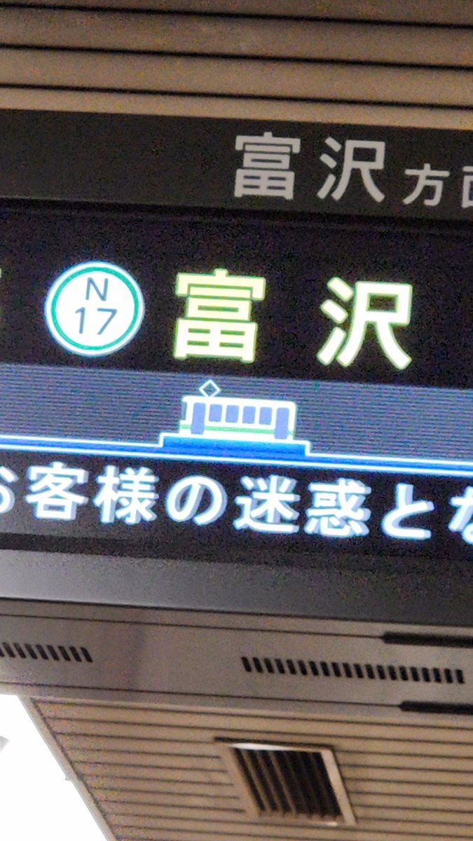 shio485's tweet photo. https://t.co/iJ7mwQwg7B