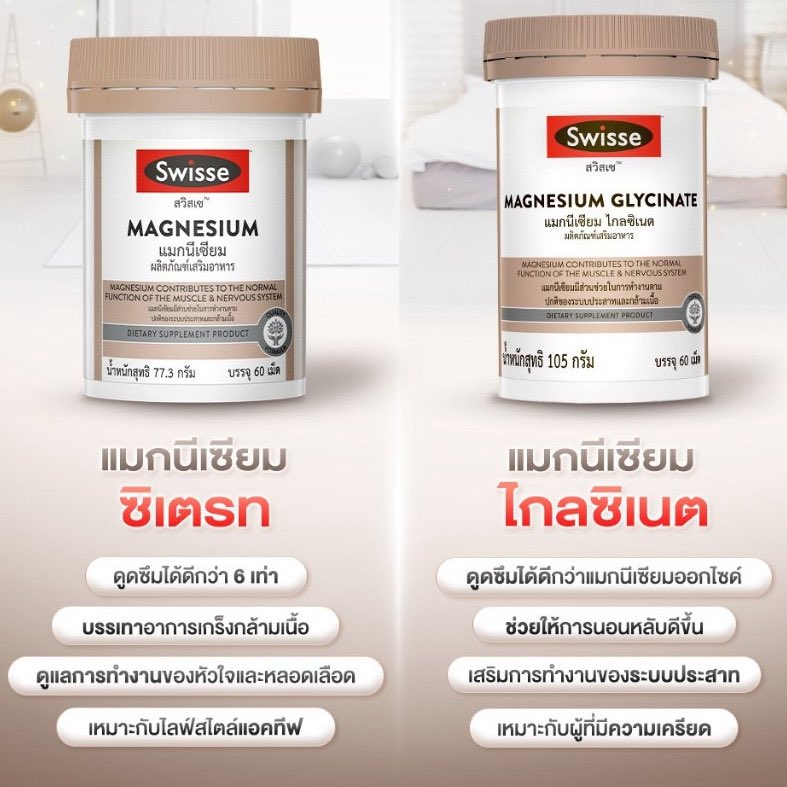 Stang_Sta's tweet photo. @Jetilovelalisa แมกนีเซียมเลยค่า

https://t.co/7WPuVS5QkX https://t.co/safY8TDg6k