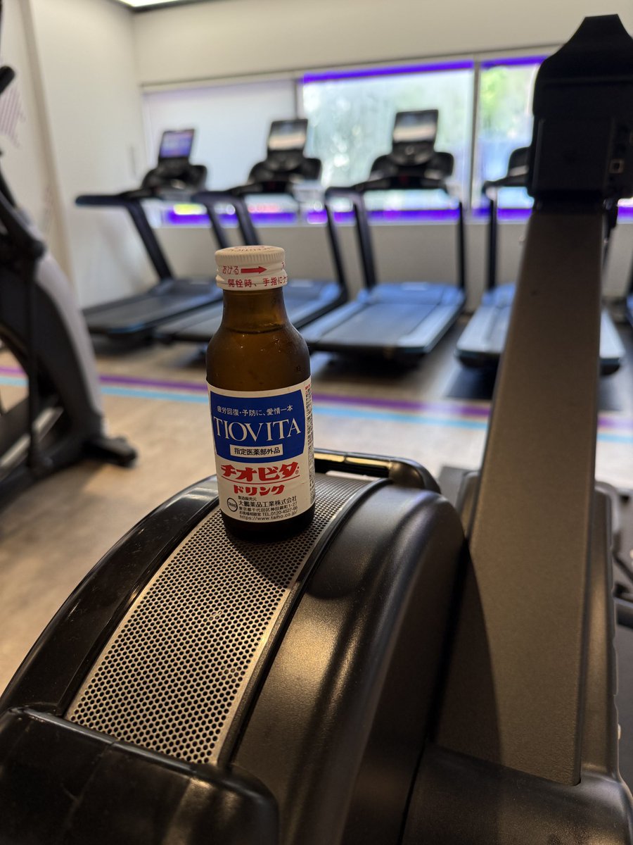 TechT_Mobility's tweet photo. 多忙出張で続きで、10日ぶりのジム。
チオビタ飲んで頑張る！
#AnyTime24 https://t.co/drFFYmAkG5