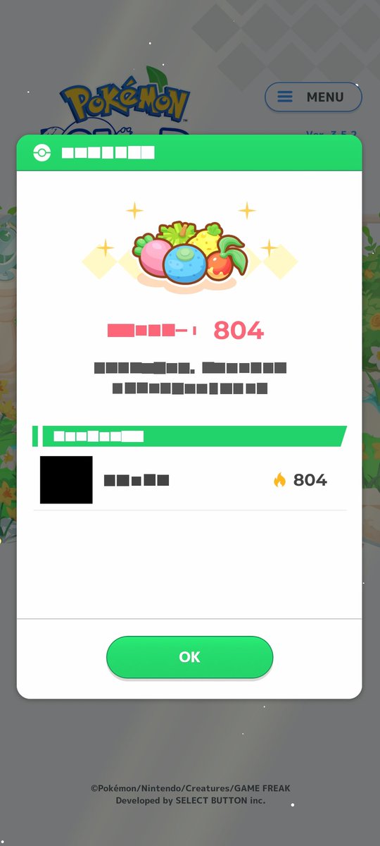 おまゆ (@omayu5463) / Posts / X