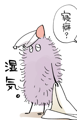 103_iwami's tweet photo. 今日も一日 https://t.co/iqYZVW83qq