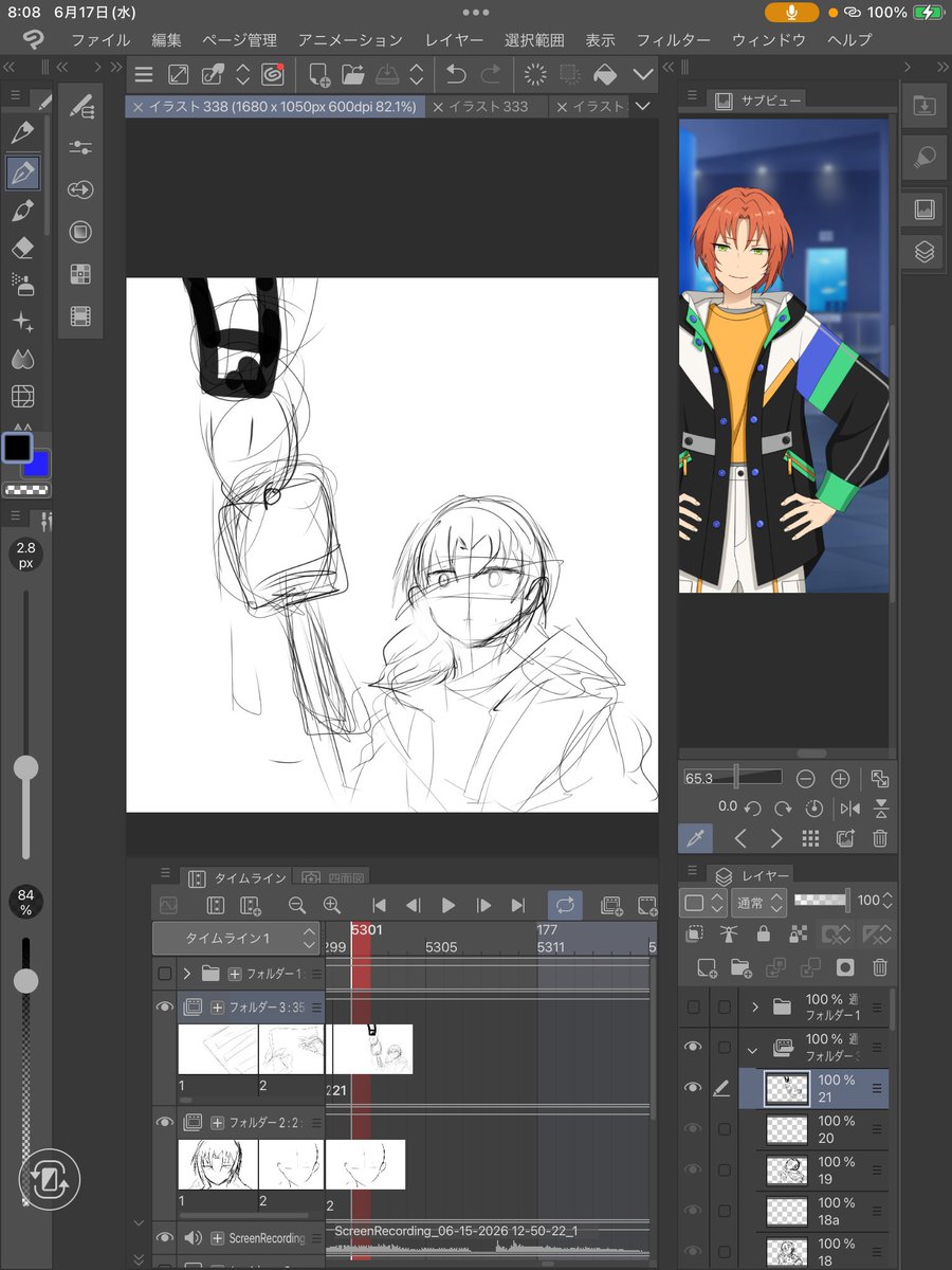 ebwolf1102's tweet photo. 実は愚かな衝動制作しているやつに出てくるやつ… https://t.co/1uWR2XlOds