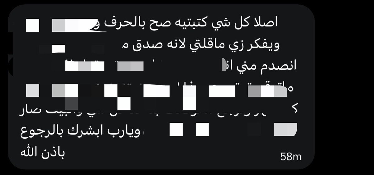 st369ar's tweet photo. تطابق

#حدس_تاروت https://t.co/YnFHI7tgpj