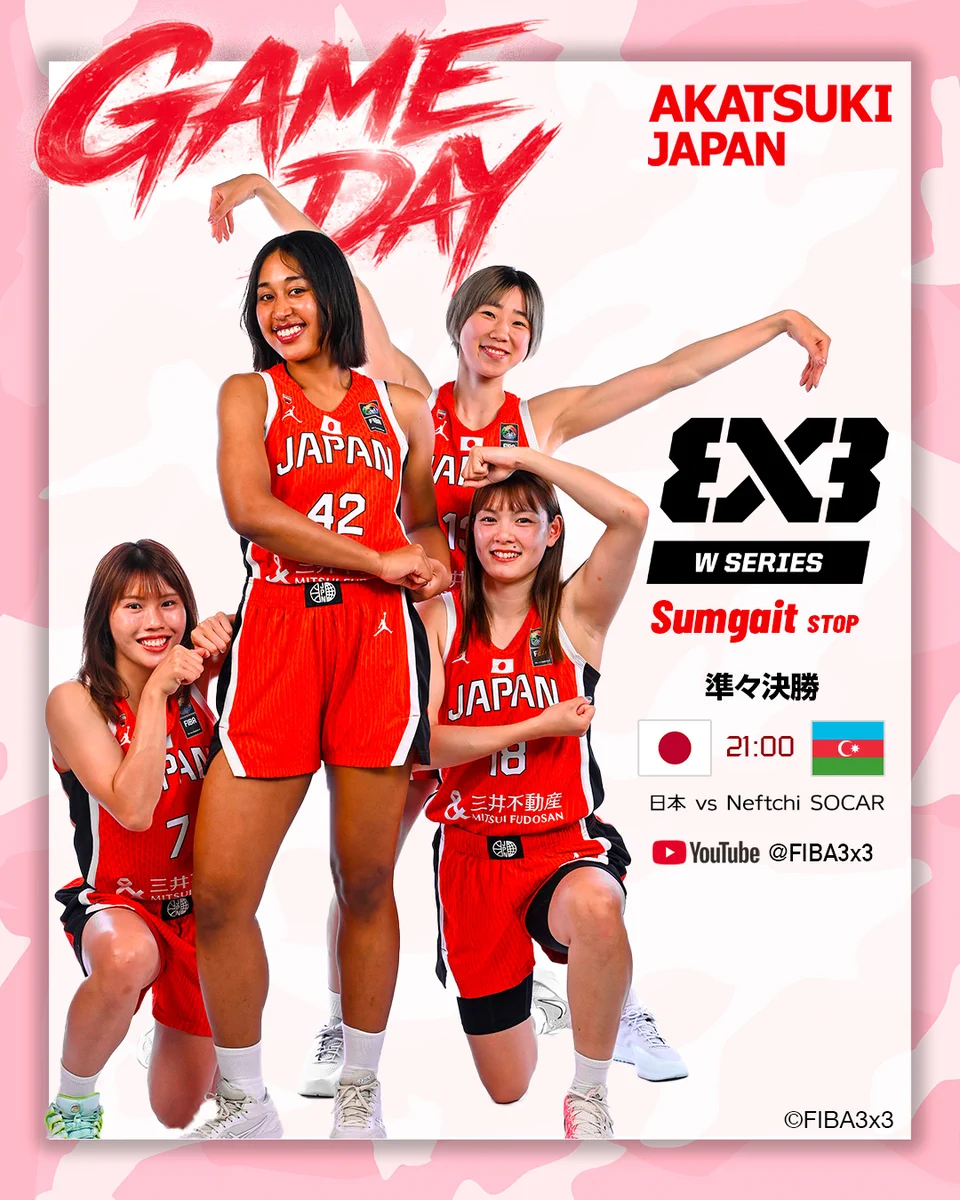 バスケットボール日本代表 on X: 