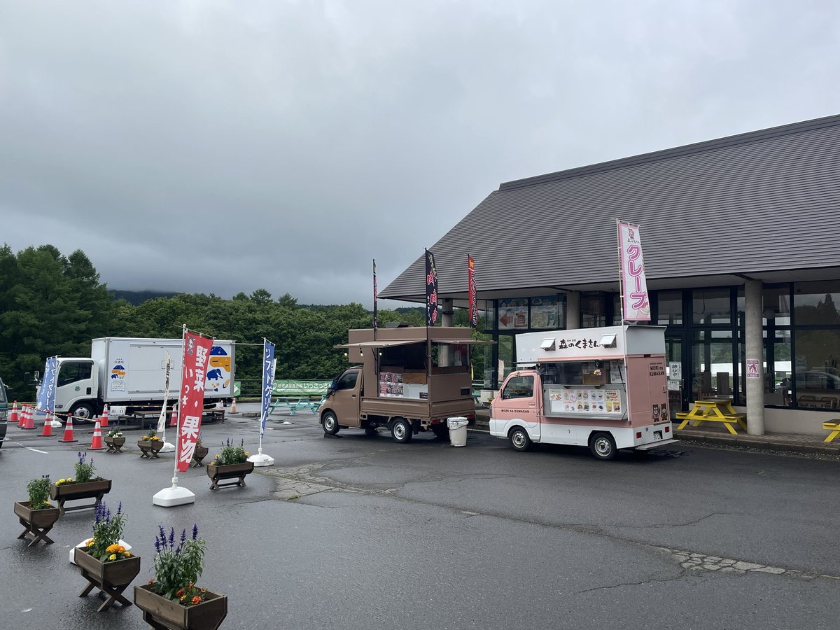 morikuma1965's tweet photo. 久しぶりに道の駅しなのさんに出没しました✨✨　今週も貸切依頼が多くてなかなか皆様お会いできませんが、タイミングの合う方ぜひ遊びに来て下さいね(^^) https://t.co/TDLXcfM5GE