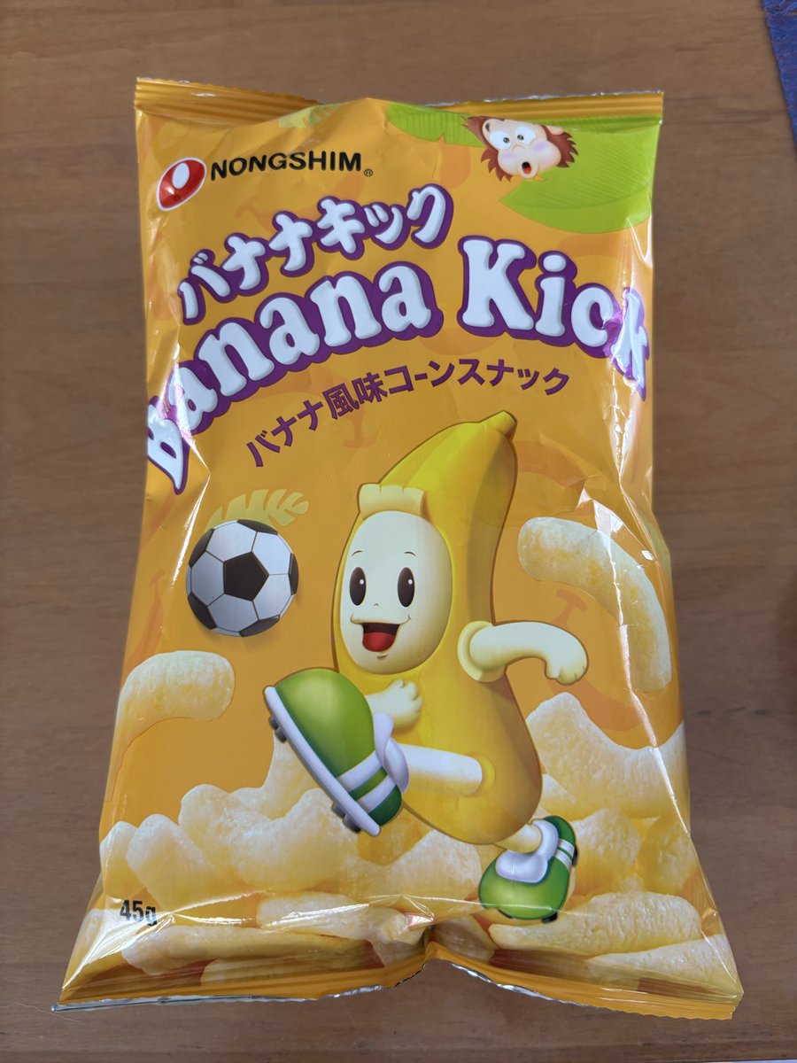 SS20160821's tweet photo. なんだコレ全然期待してなかったのに意外と美味いな最近は急に雨が降ったりやんだりするから洗濯物を外に干して家を出るかどうか毎日ドキドキするな人はそれを梅雨と言うんだぜ(°▽°) https://t.co/SivmWfP3A5