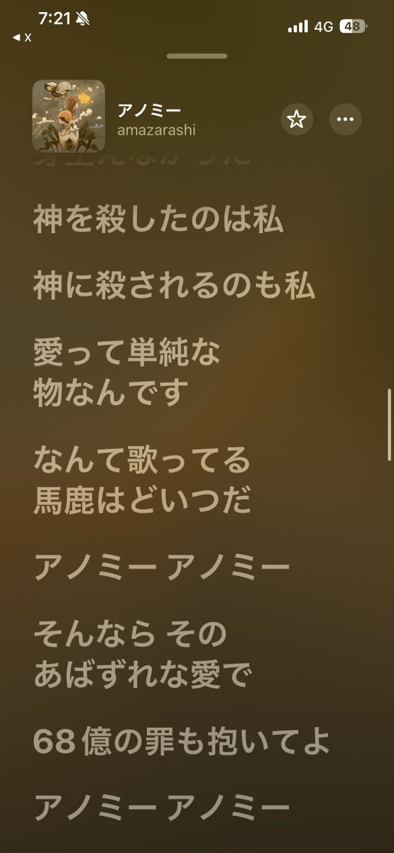 558JwfU5's tweet photo. ☔️フォロワーへ。
🐰キャラソンに良くないですか https://t.co/oV4Dy0Iv0O