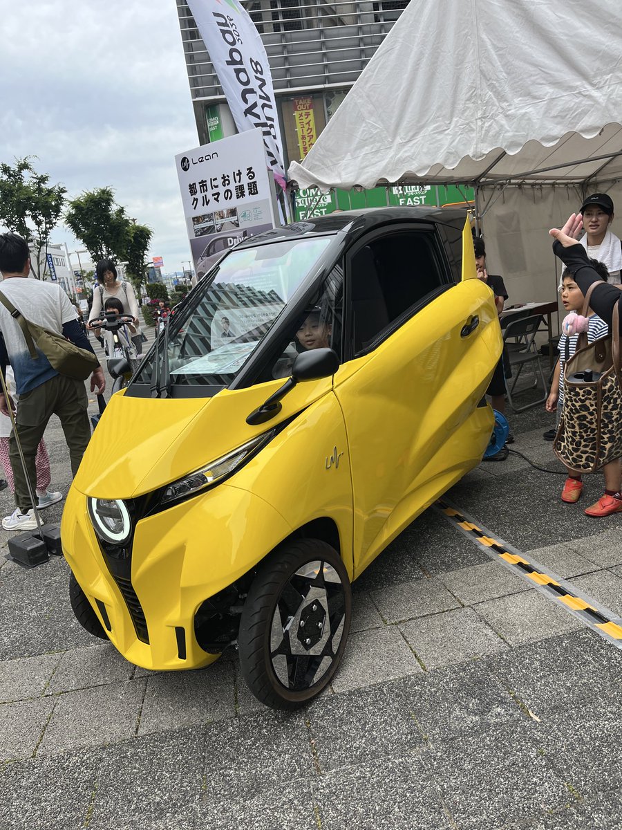 K2Factory_1990's tweet photo. 本日も11-19時ごろまで営業いたします🈺

カラッと晴れたのでサーキットも乾きそうです🏎️

画像は近日発売のリーン3✨
ただの3ホイラーではないですよ😆 https://t.co/aIlD3UYlOS