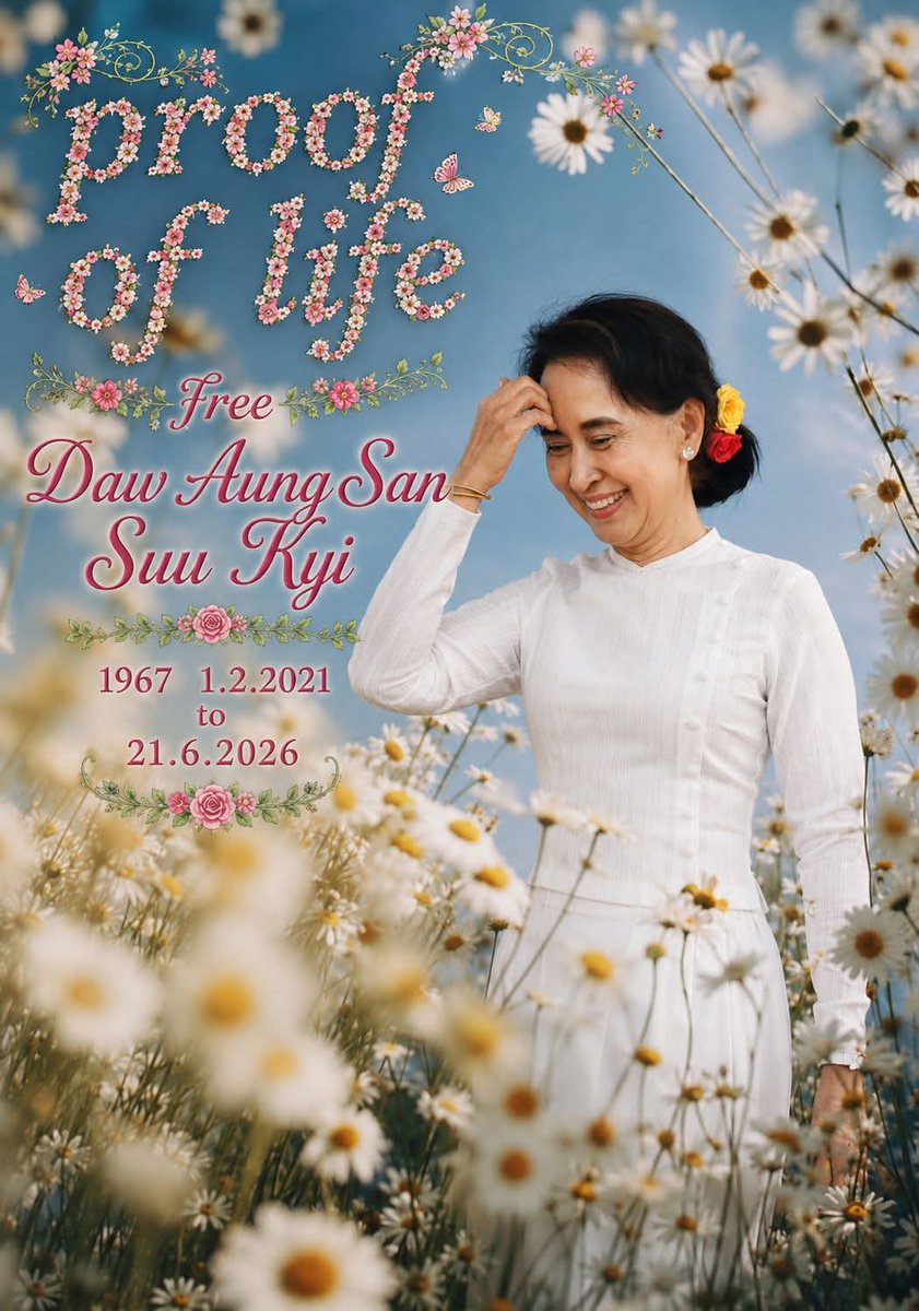 htartha76128693's tweet photo. #အမေ

ကျန်းမာပါစေ

🙏🙏🙏

ရက်ပေါင်း ၁၉၆၇  ရက်ရှိပြီ   

🌹🌹🌹

#Days1967
#FREE!္
#OurLeader

#FreeHerNow !  
 #Free
#DawAungSanSuKyi
#FreeDawAungSanSuKyi
#FreeNow https://t.co/e079SJc8Bn