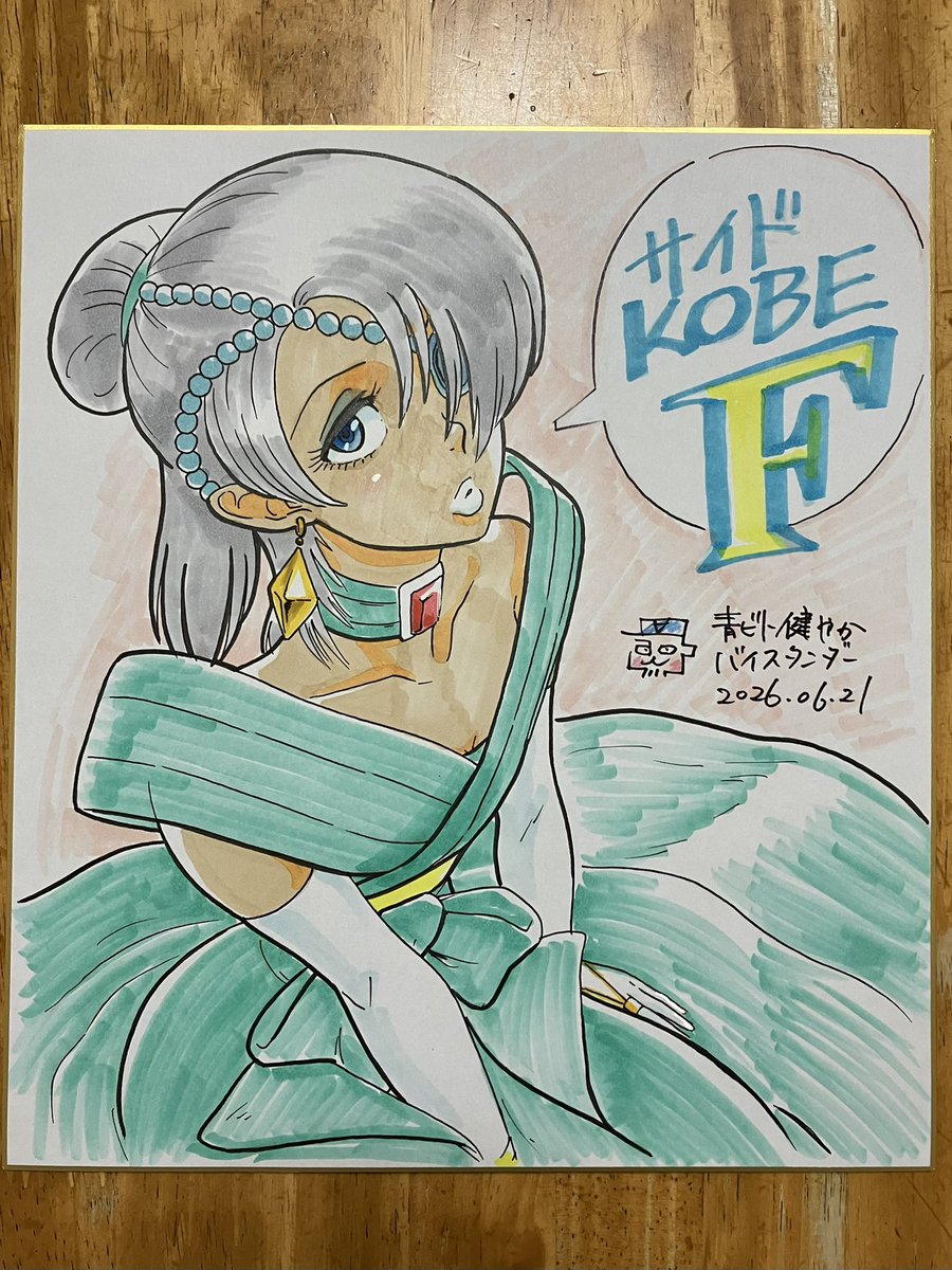 1lfD6laDrSS8sAd's tweet photo. ターンA組
誰かのお手に取ってもらえます様に… https://t.co/jo5WMxMnYM