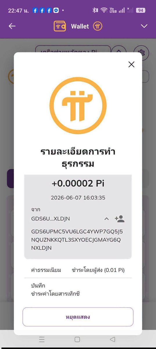 pitown89's tweet photo. Email #54 – The Network Effect

Satoshi understood that:

The value of Bitcoin increased not just because of the technology.

But because:
more users
more transactions
more businesses

This is the classic network effect. https://t.co/3CDviKrFkb