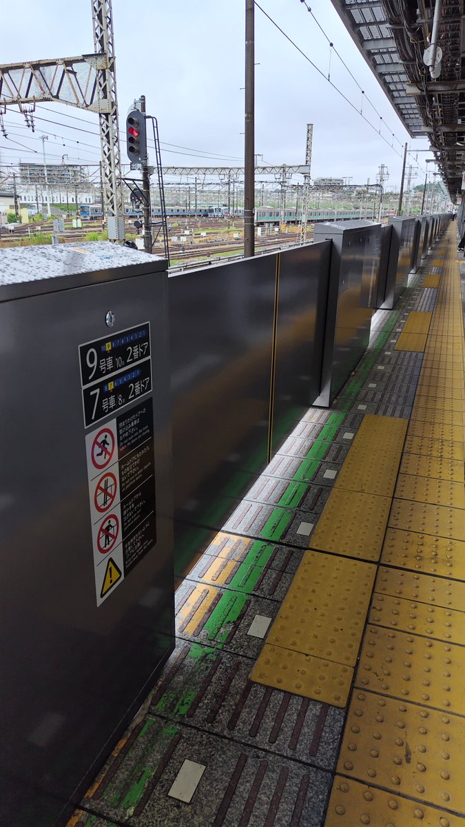 ドアえもんMk-Ⅱ tweet media