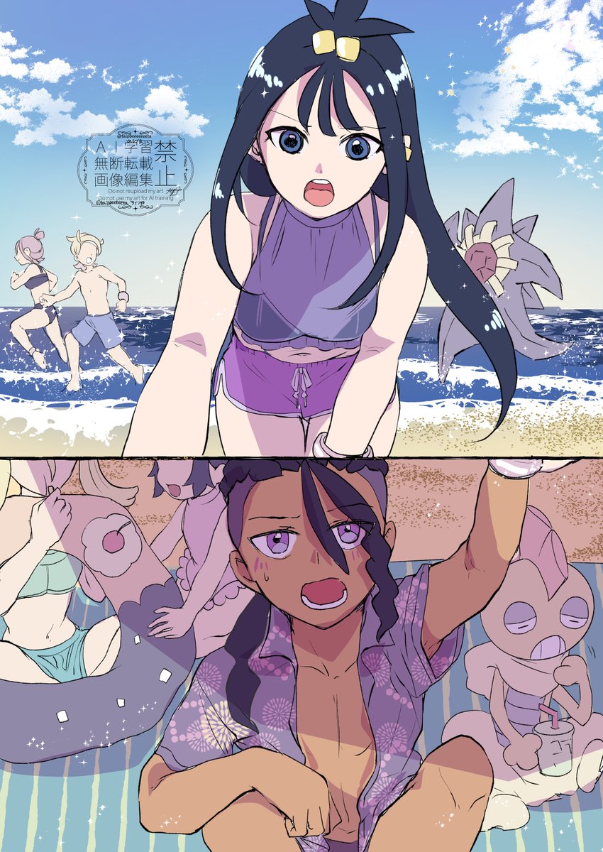 taipbeeeeeta's tweet photo. せっかく海に来たのに泳がないとダメでしょ！ https://t.co/qyczx8MCXF