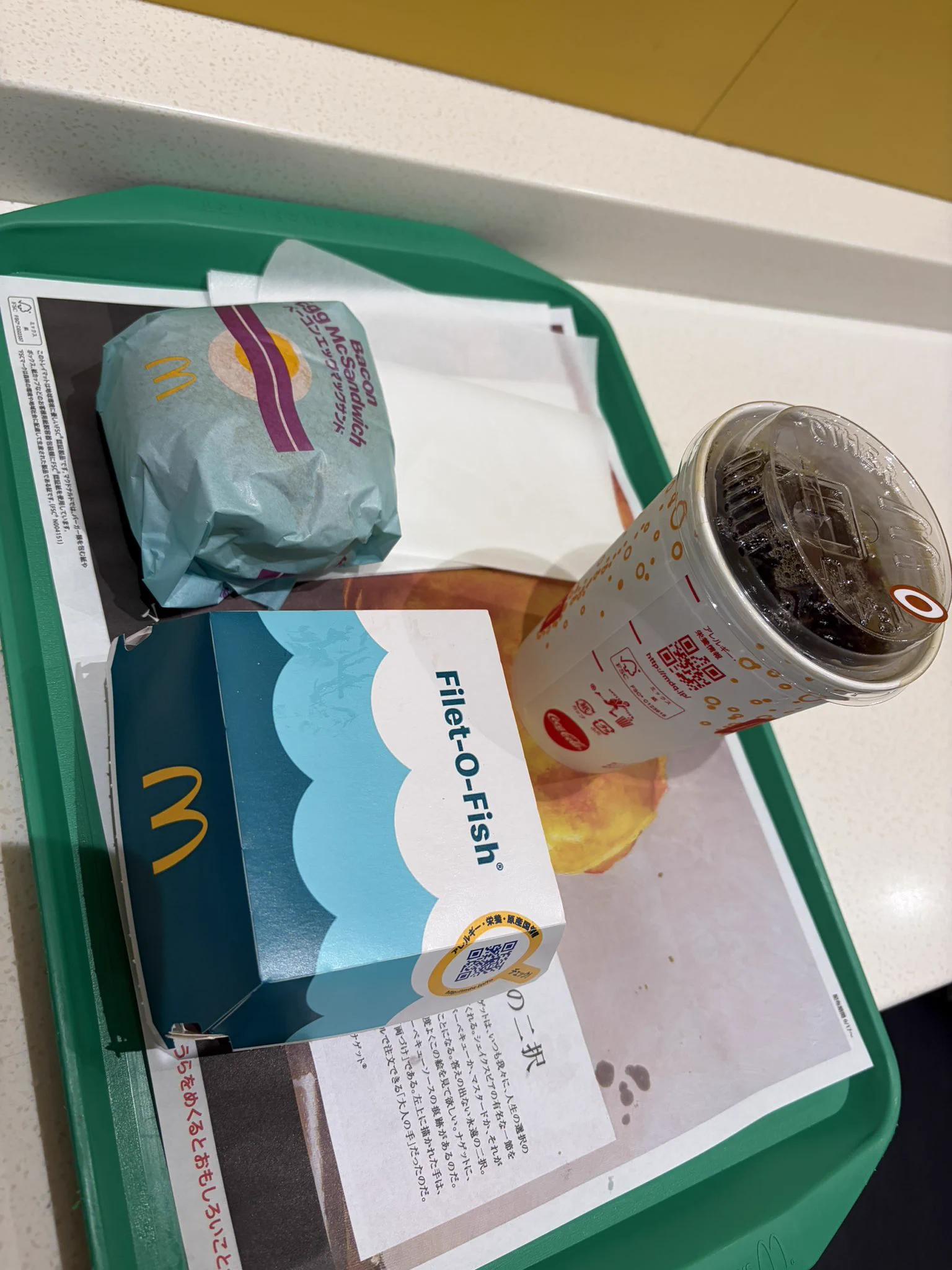 ヒロ on X: 