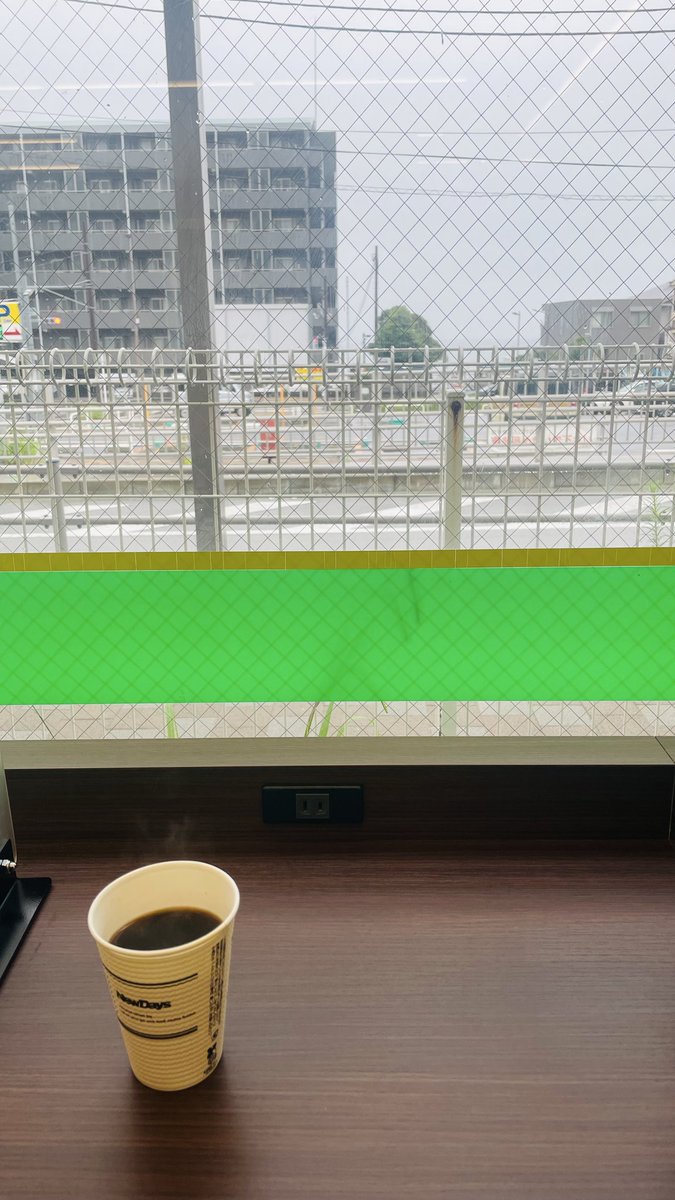 coste_irf79's tweet photo. おはようございます☔️
予報では雨が続くみたいです。
そんな時こそ朝にゆっくりコーヒータイム☕️
#コーヒー　#朝コーヒー　#雨続き https://t.co/LRrIxAVNFu
