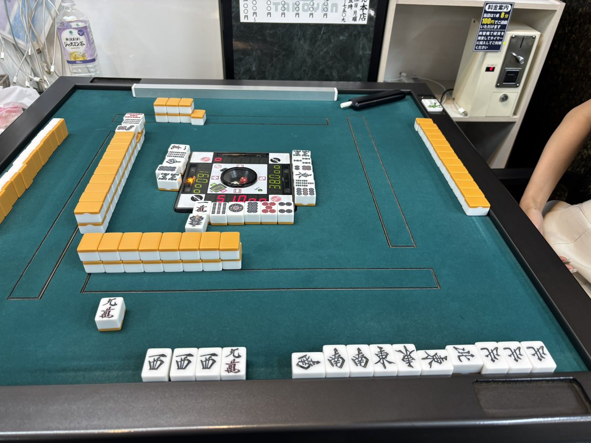 ch19770692's tweet photo. ストフラ

W役満杯 https://t.co/qRw0zSMony