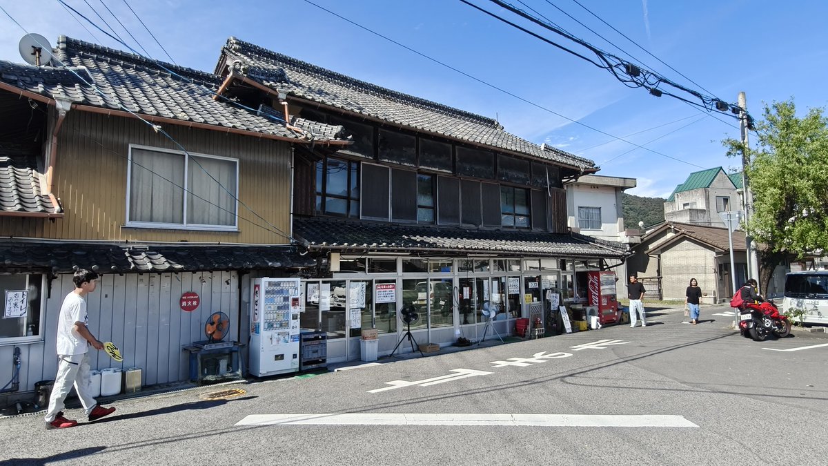 Solitude_Donder's tweet photo. 須崎食料品店再降臨
ほんとすき https://t.co/IptFnZPlf8