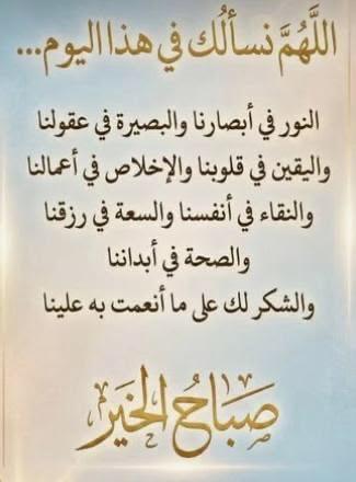 YAHYAALHIASSAH's tweet photo. https://t.co/kKq4mgRSgT