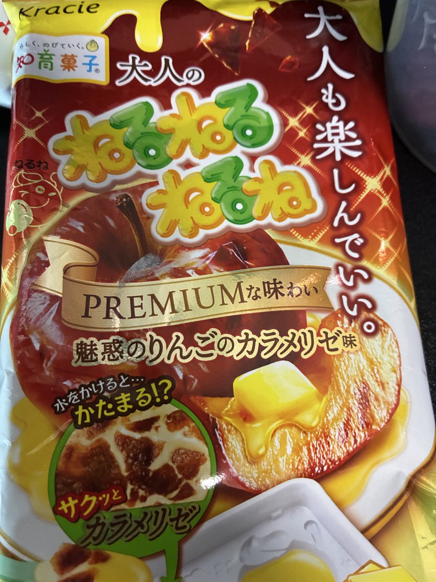 tyukenkoinu's tweet photo. 朝ごはん？ https://t.co/FTPtfUyPqz