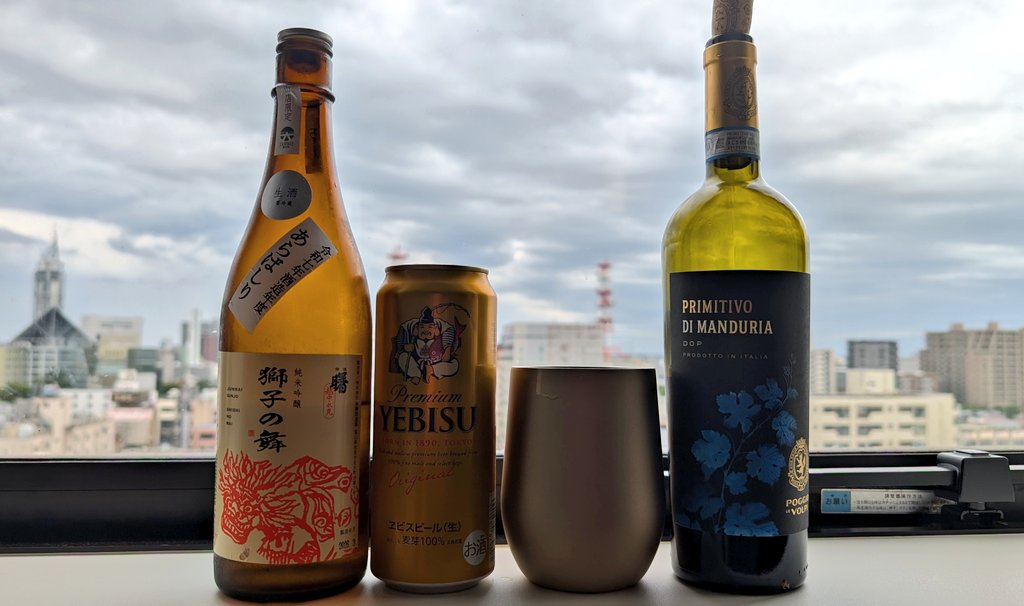 _arnon_'s tweet photo. では皆様お先に🤭 https://t.co/LUU7mrrYs4