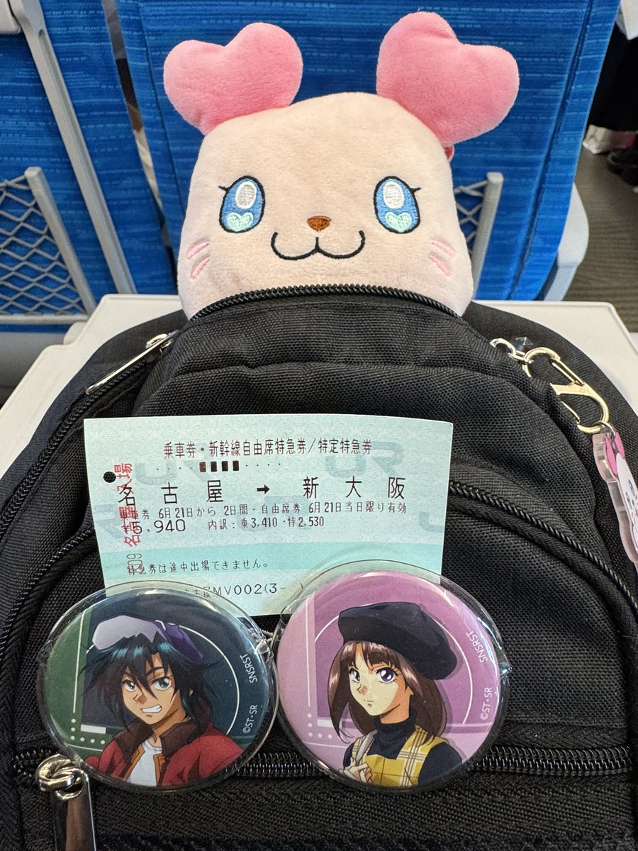 cure_silocha's tweet photo. 今日はガンダムXのイベントで大阪へ🌖🚄

プリキュア的にはブンビーさんとペコリンの前世に会いに行ってくるるん https://t.co/ODQhiuDrfD