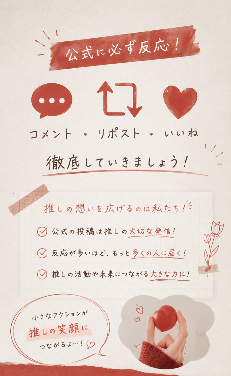 FLASH_GIRL000's tweet photo. #REBORN各位
なにとぞ🦭✨🙇‍♀️ https://t.co/jbTcJ0gKkt
