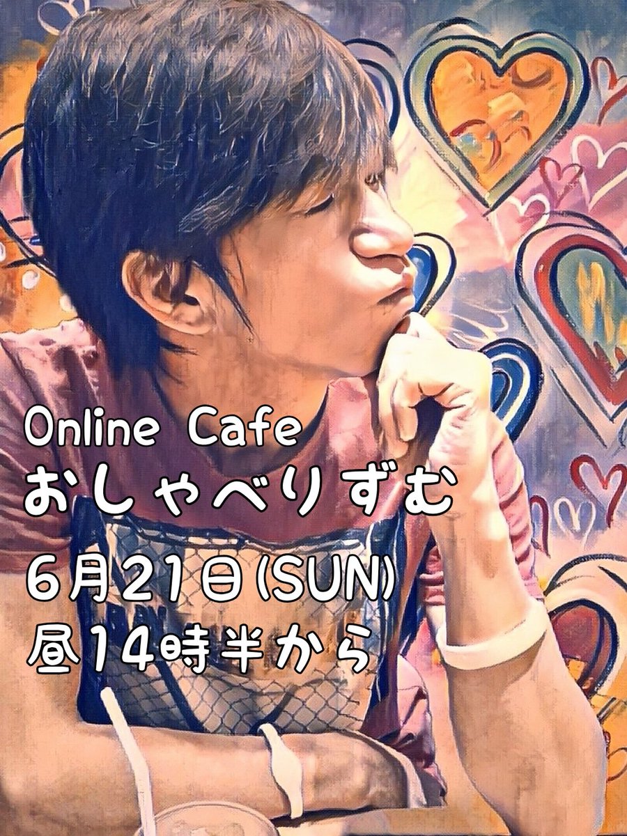 a2c_lion's tweet photo. 【本日☀パート２】
コレもやります🌈
６月２１日(SUN) 午後14時半から
https://t.co/c5BeSeJ9jO 
歌動画プレゼント🎁もあるでぃ！
気軽に‼️遊びに来てね🍀 https://t.co/pzg8rQbbYe