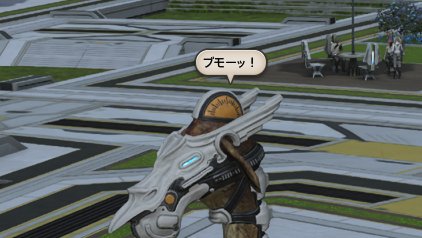 sogures's tweet photo. 鳴き声それでいいんか？ https://t.co/PTSygSrgDK