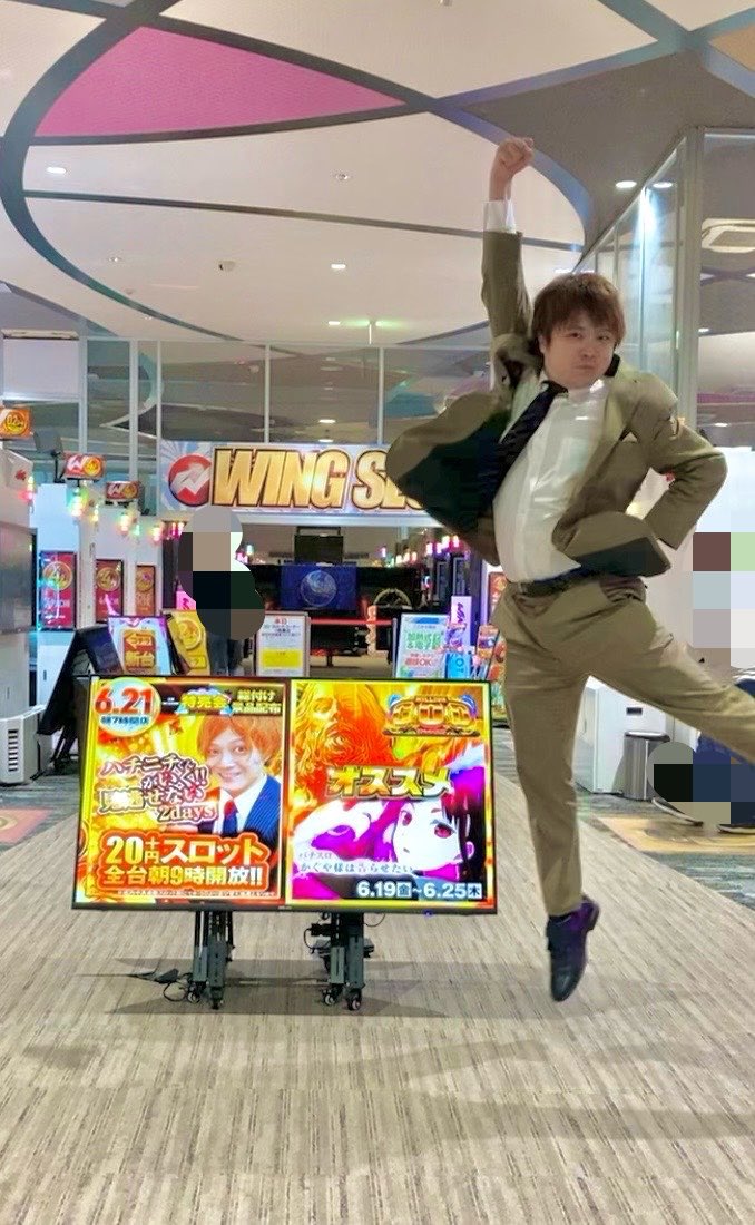 朝9時までに売れなければ300円早押し対決❗️　「こんにちは！君だけのコーギー」 ハチニチくん (@i_love_hachioji) / Highlights / X