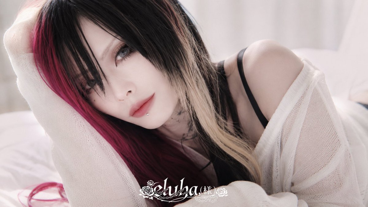 公式】eluha,(様)💜💉 (@xxeluha) / Posts / X