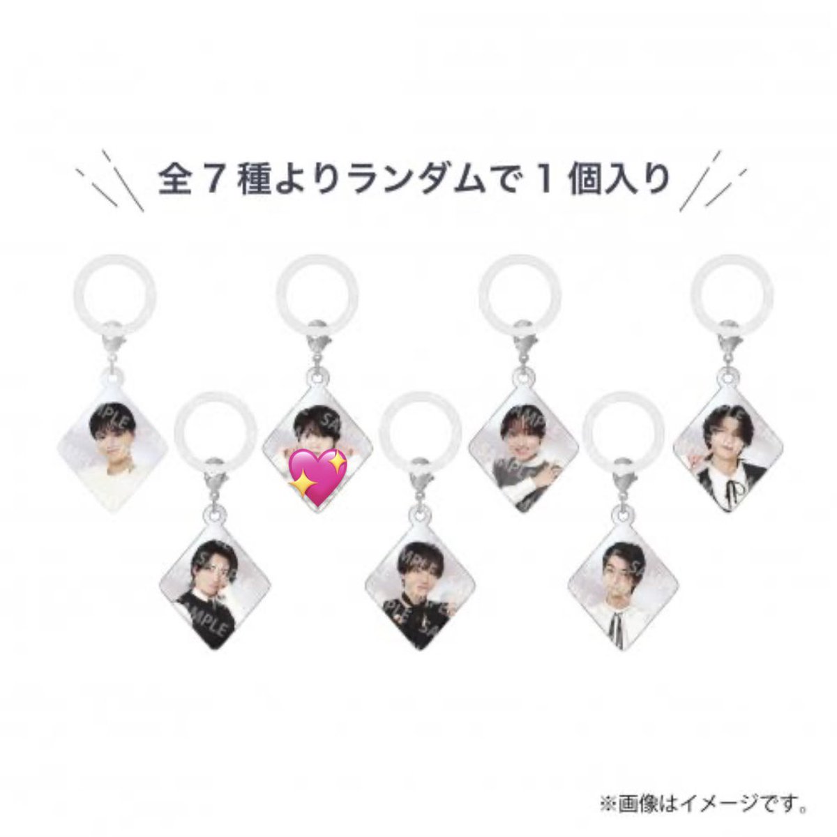 0806_oa's tweet photo. 原因は自分にある。 げんじぶ アリーナツアー 仮ノ現 ペアアクキー アクリルリング オーロラチャーム トレカ 買取

【譲】 定価買取

【求】 💖 小泉、小泉杢代🤍💚

仮ノ現兵庫6/27.28又は周年イベ7/7でのお取引希望です。
お気軽にお声がけ下さい。 https://t.co/zqiljQnf3E