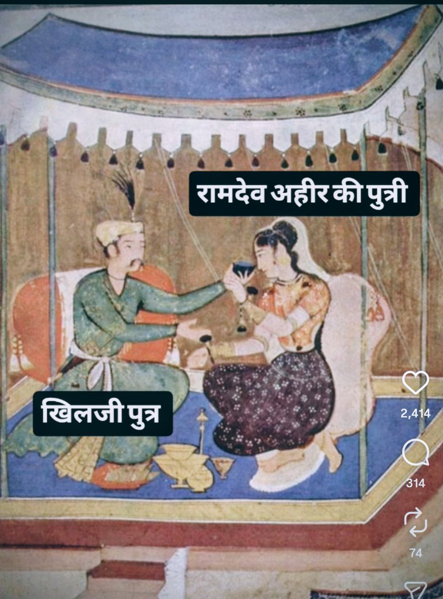 Deepakgupta9a's tweet photo. @AbhishekYa59683 @Voiceofpavan अरे जमींदार साहब आप कुछ ना बोले इसी में आपकी भलाई है गलत आदमी के मुंह लग रहे हैं खुरपा लेके जीभ  साफ कर दूंगा https://t.co/IUymaMmydf