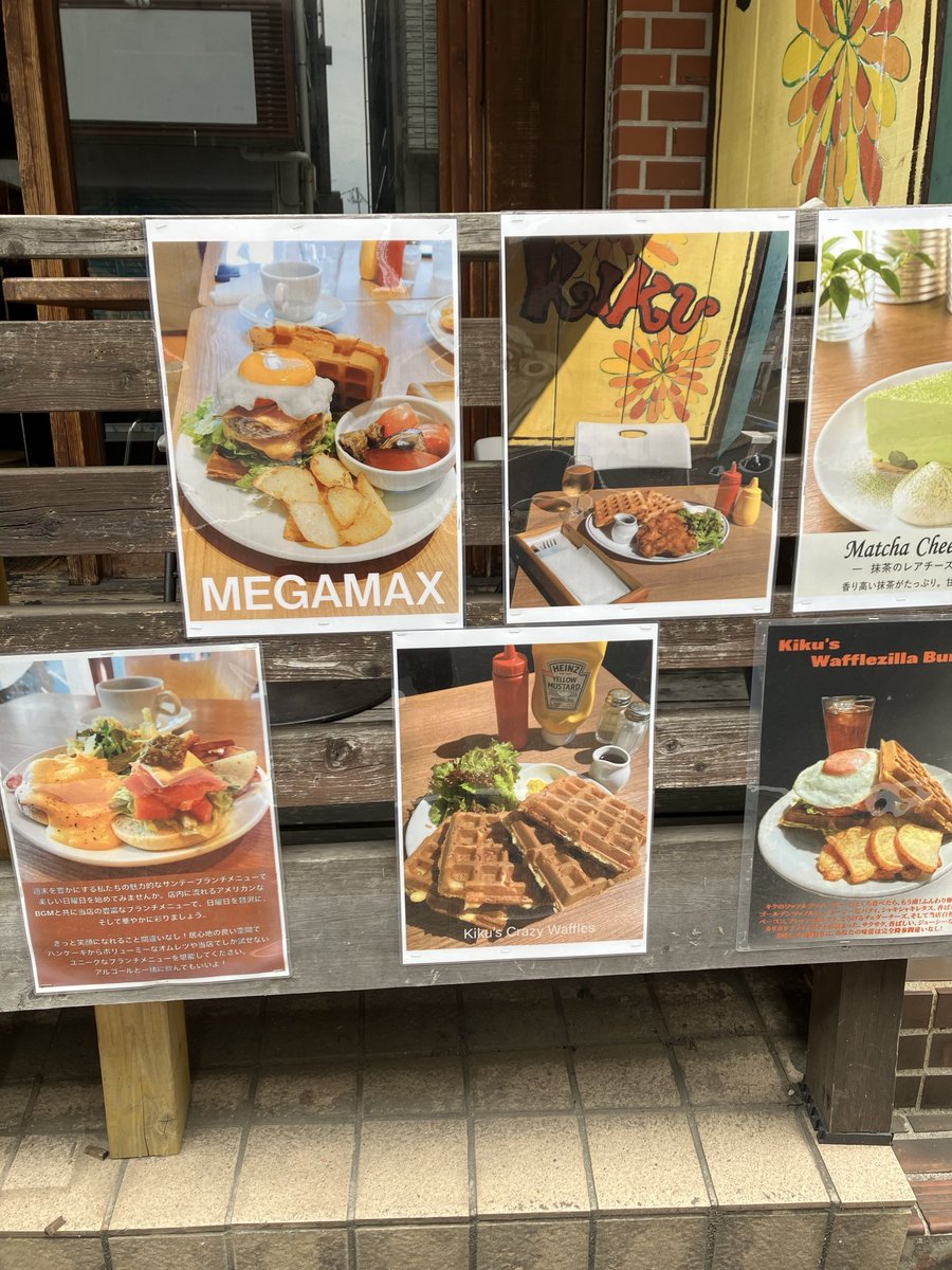 DelicafeK's tweet photo. 本日21日…日曜日8時からサンデーブランチ🥞
さぁて、何を食べますか？
色々揃えてお待ちしています🙌 https://t.co/ZabXJ9smQy