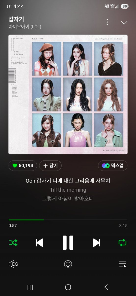 fbld1's tweet photo. 10년만에 다시 모였네ㅎㅎ https://t.co/52sanGa9nL
