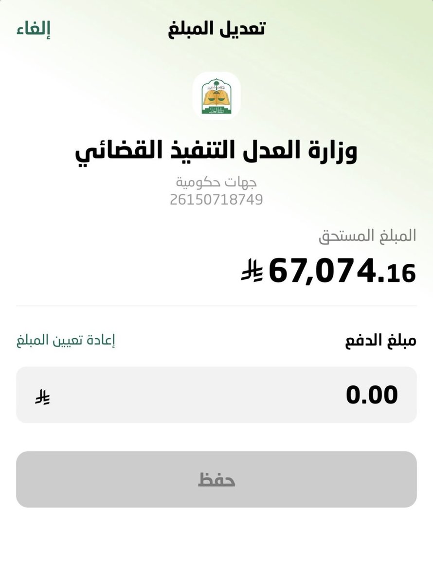 mlhmw0's tweet photo. @f_es #عبدالعزيز_بن_فهد 

حفظه الله ورعاه https://t.co/ppRwhbbwO7