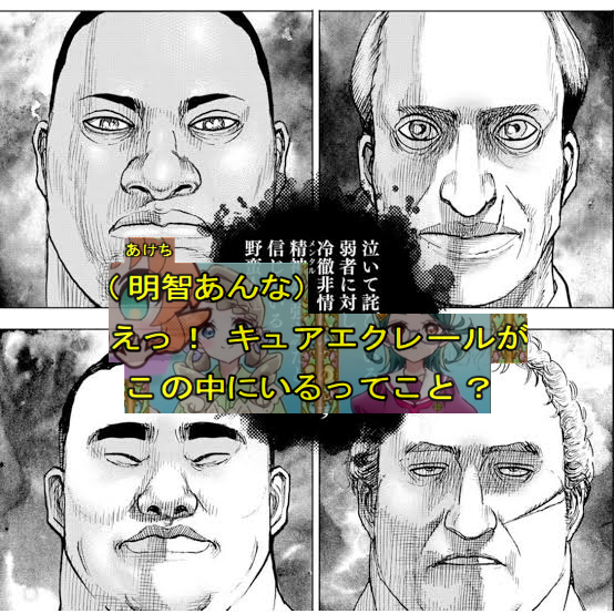 RT @craft_kim: