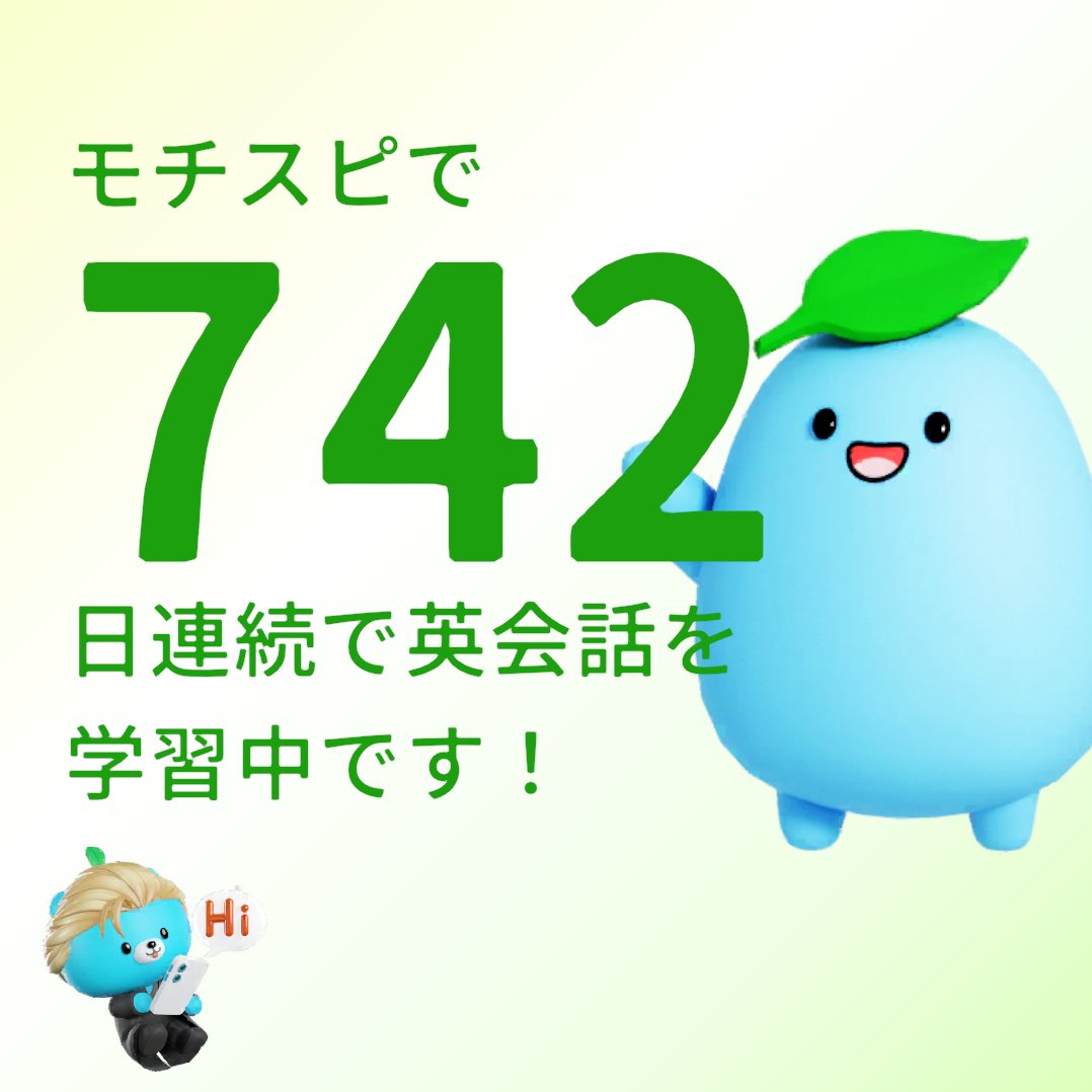 hamukkk's tweet photo. #モチスピ
https://t.co/EyVPGcnmVk https://t.co/wrTt0kbeUB