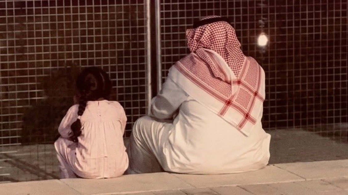 z3liil's tweet photo. طاب بكَ العُمر يا سيّد الرجال ،
و طبتَ لي عُمرًا يا ابي 🤍 https://t.co/EyRkxH8mV6