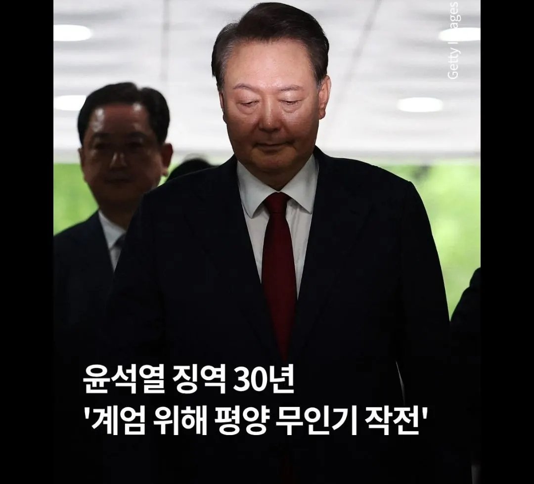 Dn7zuGUYcrwPMx6's tweet photo. 저 🐕 ㅅ낀 백발백중 200% 영구적인 독재 영구적인 확고한 중국공산당 식민지를 위해 선관위도 습격. 오히려 더 부정선거를 .. https://t.co/rGd6qIEdBH