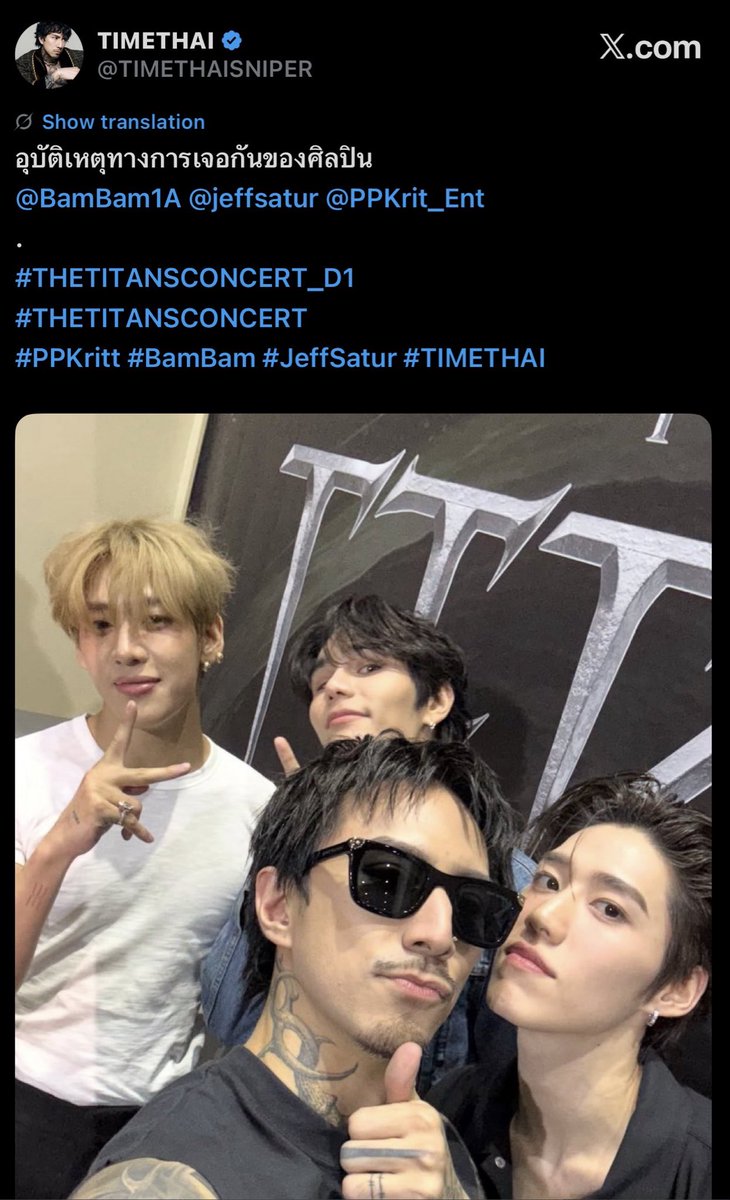 bkppuniverse's tweet photo. PP reposted Timethai's posted pic on IG.  Timethai wrote "An accidental encounter of artists." 

#THETITANSCONCERT_D1
#THETITANSCONCERT
#PPKritt #BamBam #JeffSatur #TIMETHAI https://t.co/GA8LFXDs2t
