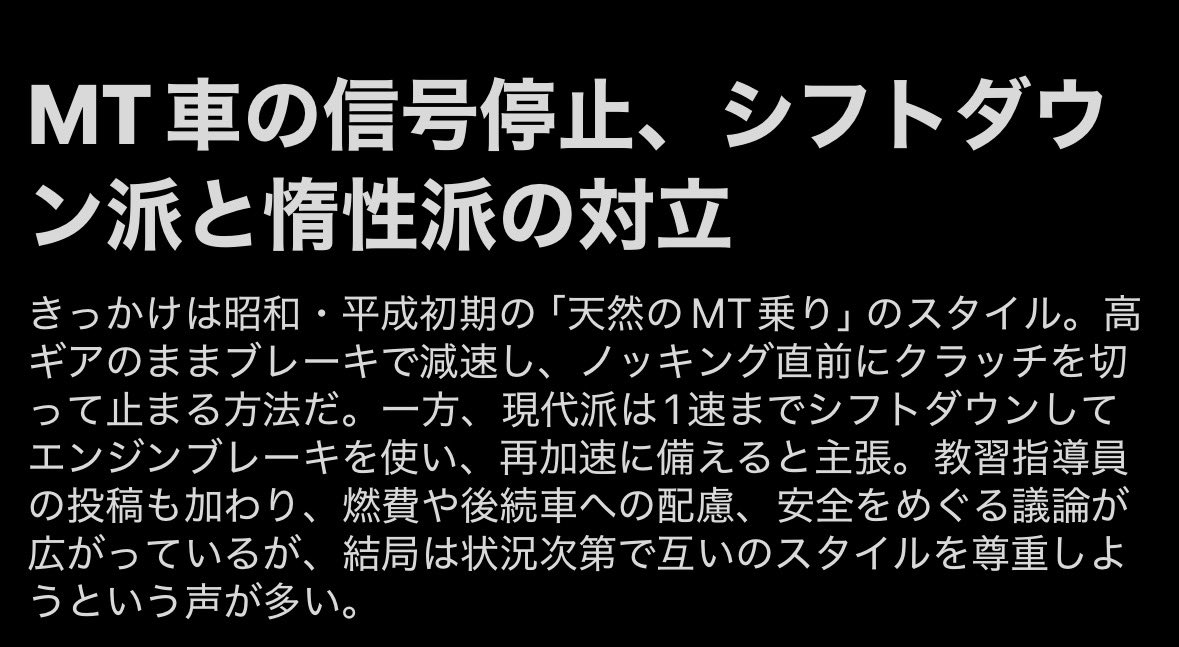 で ん く ま🚗🚛🚜💡🔧🍐🍜🐈🐮 tweet media
